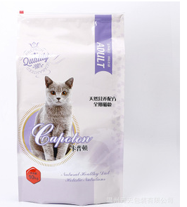 猫粮包装袋